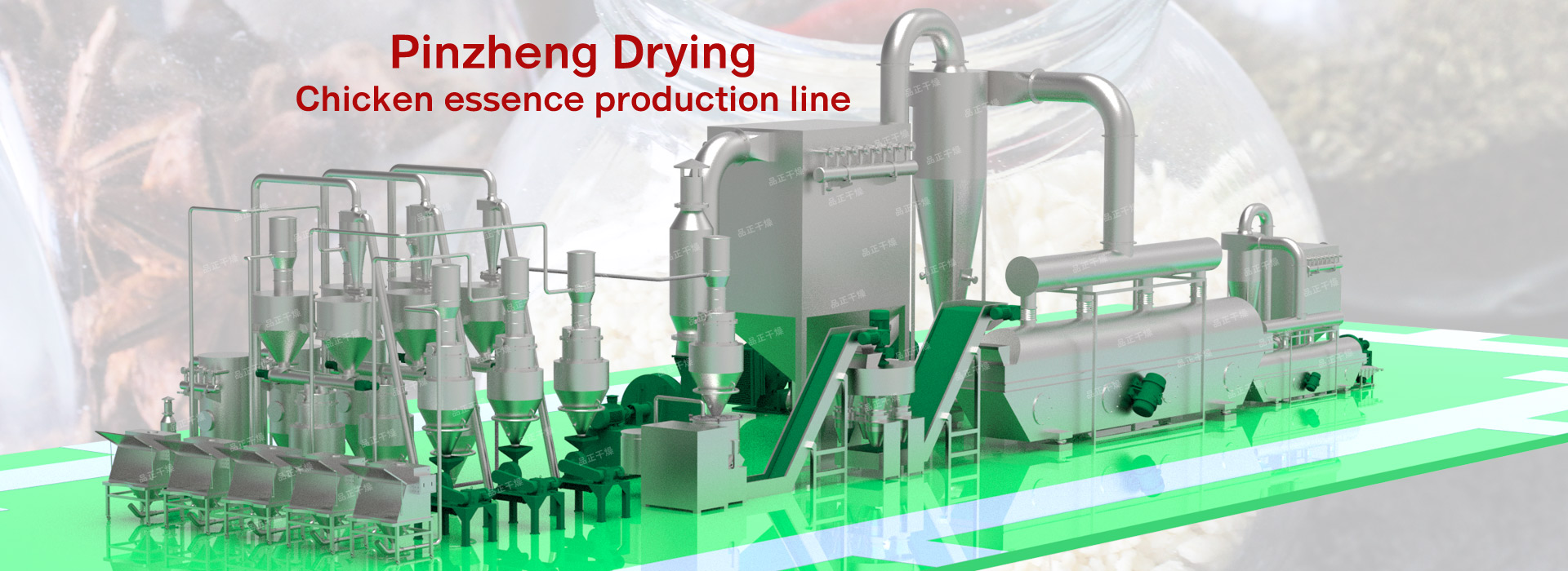 Jining Xinxin Ultrasonic Electronic Equipment Co., Ltd.