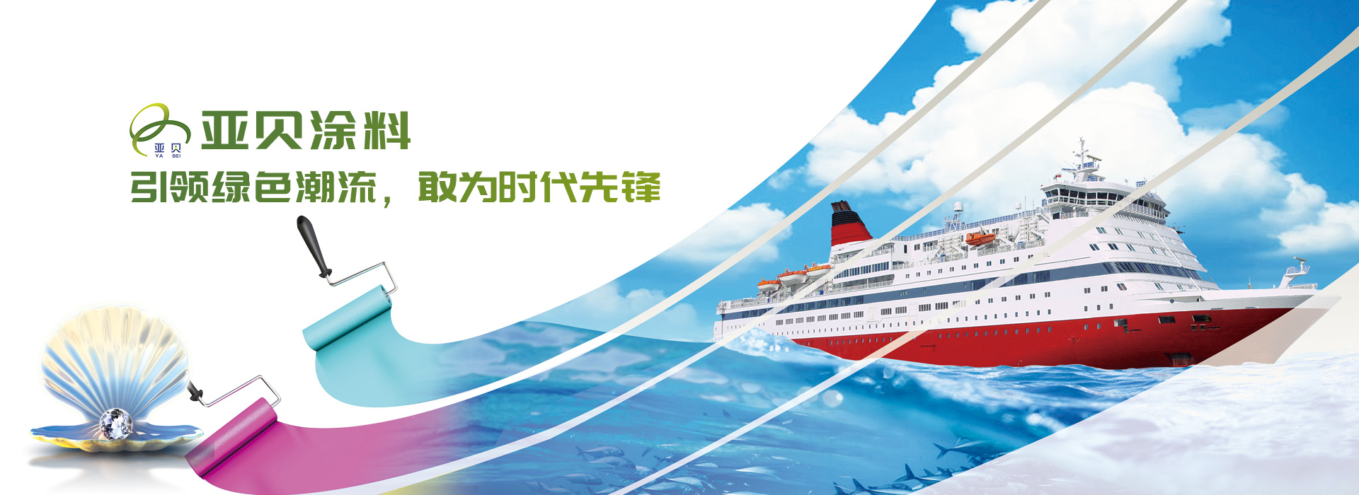 濟(jì)寧鑫欣超聲電子設(shè)備有限公司