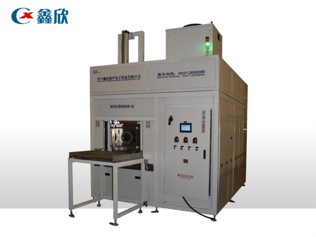 旋轉高壓噴淋清洗烘干機