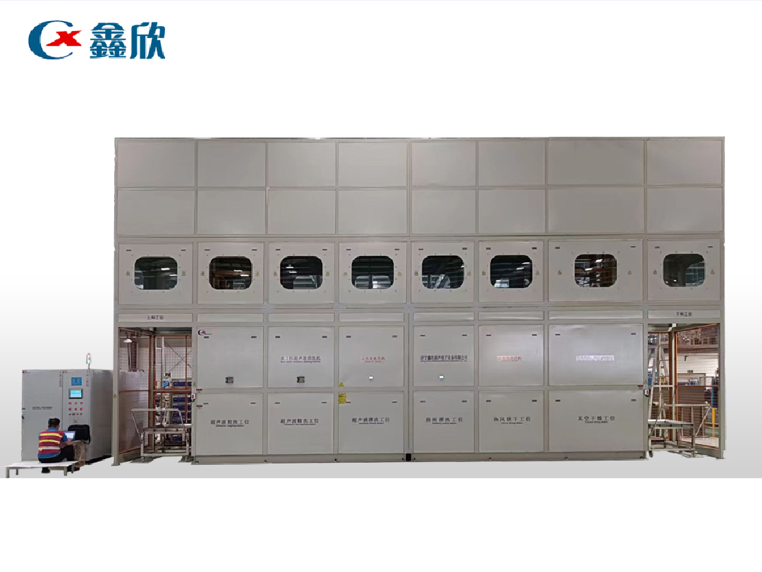 鋁管全自動(dòng)多工位超聲波清洗烘干線(xiàn)