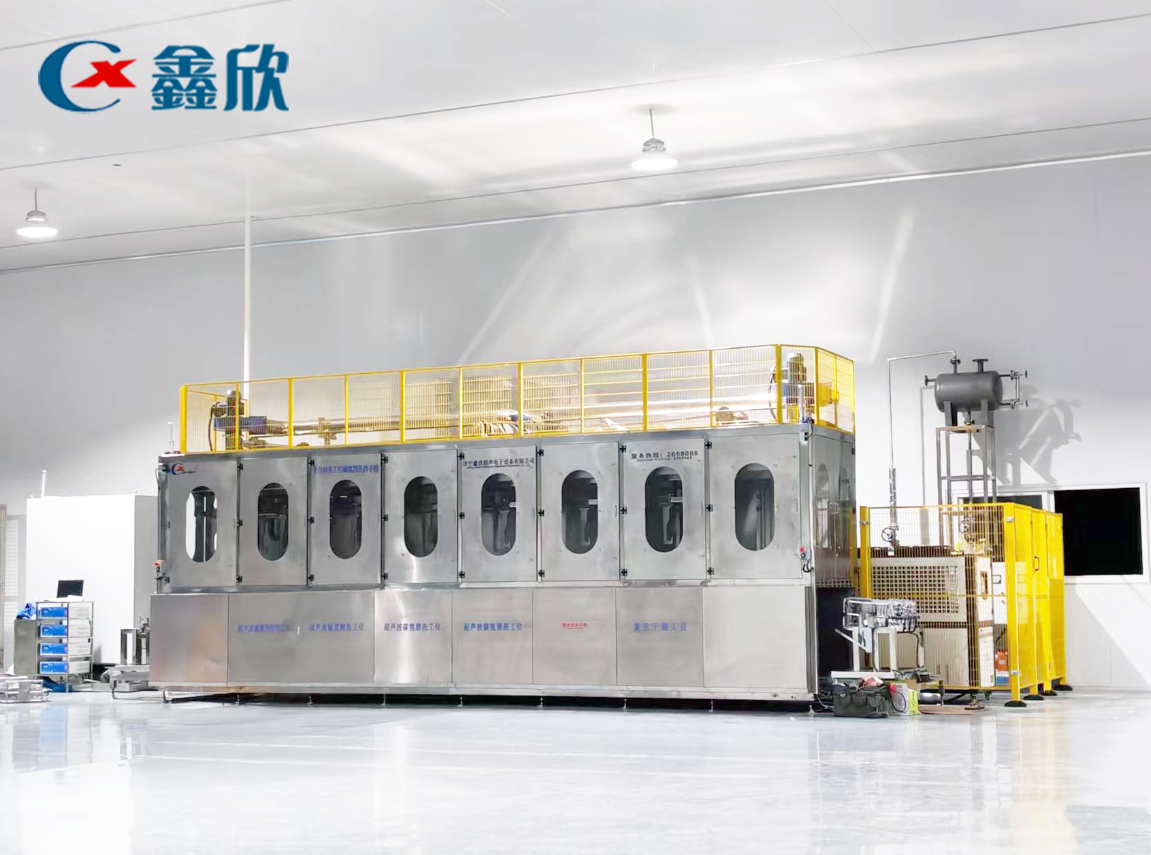 鋁件殼體全自動(dòng)多工位真空碳?xì)淝逑春娓删€(xiàn)